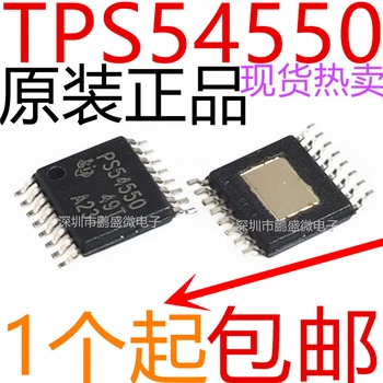 10VNT/DAUG TPS54550PWPR PS54550 DC-DC, 6A
