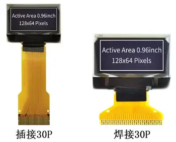 IPS 0.96 colių 30PIN SPI Mėlyna/Balta/Geltona Mėlyna PM OLED Ekranas SSD1306 Ratai SSD 128*64 IIC/Parallel Sąsaja