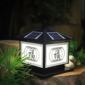 TEMAR Saulės Po Lempa Lauko Derliaus Kūrybos Kinijos Ramstis Šviesos diodų (LED atspari Vandeniui IP65 Namų Villa Sodo Terasa