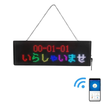20inch 2 Linijos tekstinė LED švieslentė WIFI APP Programuojamas LED Ekranas Parduotuvių Sienų, Langų Automobilių Reklamos Ekranas