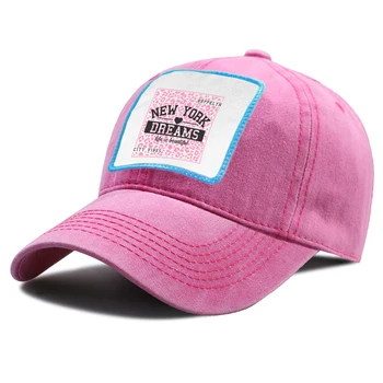 Niujorko Svajonių Gyvenimas Yra Gražus Pink Leopard Spausdinti Moterų Skrybėlės Asmenybės Vintage Mados Bžūp Lauke Unisex Beisbolo Kepurės