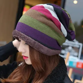 Žiemos Moterų Megztus Skrybėlę Mados Šiltą Kepurę Moterų Beanie Kepurė Dryžuotas Atsitiktinis Beanie Skrybėlių