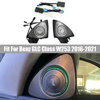 64 Spalva Spalvinga Pasukimo Aukštų Tinka Mercedes Benz GLC Klasės W253 2016 - 2021 Sinchroninio Originalių Automobilių Aplinkos Šviesos