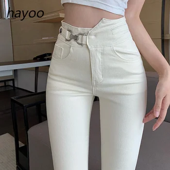 Aukštos juosmens ruožas džinsai moterims 2023 naujos gatvės Baltas plonas liesas pieštuku apkarpyti kelnės džinsai