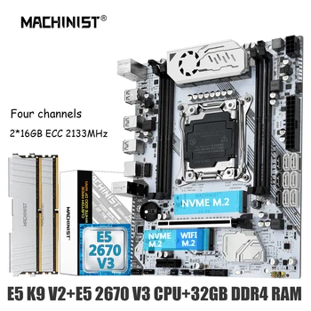 STAKLININKAS X99 Plokštė Combo Xeon E5 2670 V3 Rinkinys CPU LGA 2011-3 Procesorius 32GB DDR4 RAM 2133MHz NVME M. 2 Keturių Kanalų X99-K9