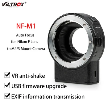 Viltrox NF-M1 F Objektyvo Auto Fokusavimas Objektyvo Adapterio Žiedas, skirtas 