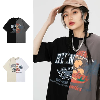 HipHop Streetwear Marškinėlius Harajuku Pajūrio Kraštovaizdžio Print T Shirt 2023 Vyrų Vasaros Trumpomis Rankovėmis T-Shirt Retro Kratinys Viršūnes Tees