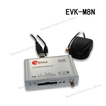 EVK-M8N GNSS / GPS Plėtros Priemonės