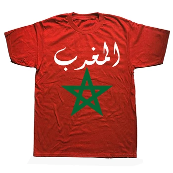 Marokas Vėliavos Vintage Retro Stiliaus Maroko Futbolo sportinius Marškinėlius, Grafinis Streetwear Trumpas Rankovės Gimtadienio Dovanos T-shirt Mens Drabužiai