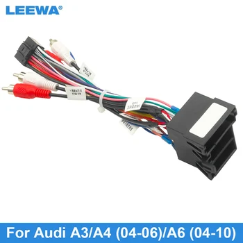 LEEWA Automobilį 16pin Maitinimo Laidas, elektros Instaliacijos Adapteris, Skirtas Audi A3/A4 (04-06)/A6 (04-10) Įrengimas Galvos Vienetas Kabelis
