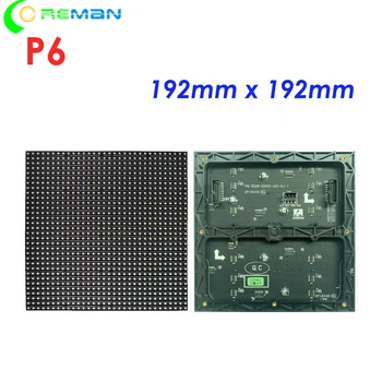 Didelio ryškumo Patalpų full 32x32 pikselių 192x192mm p6 led ekrano modulis P6 rgb led matricos modulis