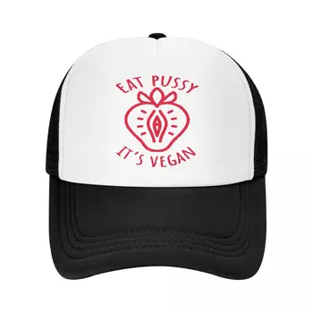 Klasikinis Unisex Valgyti Pūlingas Savo Veganų Sunkvežimio Vairuotojas Hat Suaugusiųjų Veganizmas Reguliuojamas Beisbolo Kepuraitę Vyrai Moterys Lauko Snapback Skrybėlės