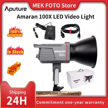 Aputure Amaran 100X Bi-Color LED Filmavimo Šviesa 2700-6500K 100W 