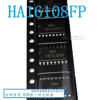 5pieces HA16108FPSOP-16