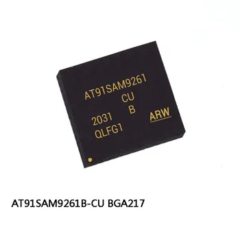 Naujas AT91SAM9261B-CU AT91SAM9261B-CU BGA217 IC Chip Sandėlyje Didmeninė.