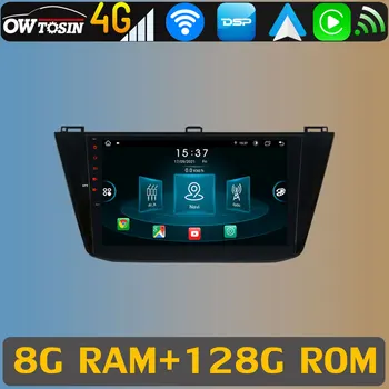 Android 11 8G+128G Automobilių GPS Navigacija Radijo Media Player 
