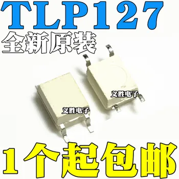 5vnt originalus TLP127 P127 Tranzistoriaus išėjimo jungtis linijiniai SOP4 Darlington išėjimo atskirai optinės movos
