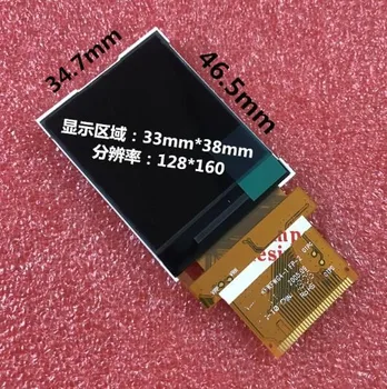 maithoga 1.8 colio 30PIN CSTN LCD Spalvotas Ekranas S6B33B9 Valdytojas 128*160 MCU 16 bitų Sąsaja