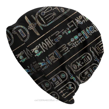 Mitologijoje Senovės Egipto Dievų Atum Horo Ozyris Skullies Beanies Kepurės Hieroglifų Raštas Abalone Skrybėlę, Variklio Dangtis, Skrybėlės Gatvės Slidinėjimo Kepurė