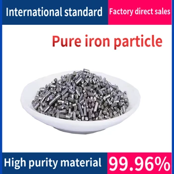 Didelio grynumo geležies dalelių 3*3mm Fe99.9% yra naudojami moksliniams eksperimentams