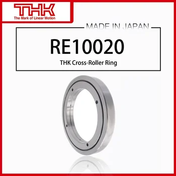 Originalus Naujas THK Kryžiaus Roller Ring Vidinis Žiedas Sukimosi RE 10020 RE10020 RE10020UUCC0 RE10020UUC0