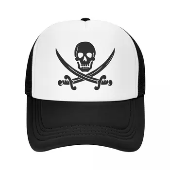 Mados Piratų Vėliava Jolly Roger Kaukolė Beisbolo Kepuraitę Vyrai Moterys Reguliuojamas Sunkvežimio Vairuotojas Hat Veiklos