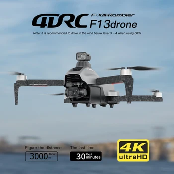 5G 4CH GPS Drone 3-ašis Gimbal 4K HD Kamera, Sulankstomas Drone Brushless Variklio Nuotolinio Valdymo Drone Kliūčių Išvengimo Pradedantiesiems