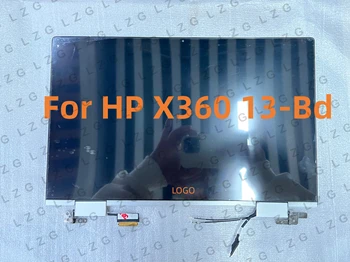 13Inch HP X360 13-BD 13BD LCD Jutiklinis Ekranas Skydas Visiškai Asamblėja