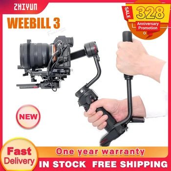 ZHIYUN Weebill 3 Fotoaparatas Gimbal 3-Axis Kameros Stabilizatorius Gauti Nemokamai Riešo Poilsio Panasonic, Canon Nikon Sony