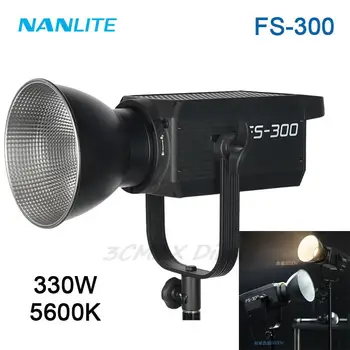 Nanguang Nanlite FS-300 LED Blykste Šviesos 330W 5600K nuolatinės Šviesos Vienos Spalvos Temperatūra Foto Video Apšvietimas