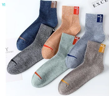 YI 2023 naujas medvilnės kojinės geros kokybės vyrų stiliaus Q001