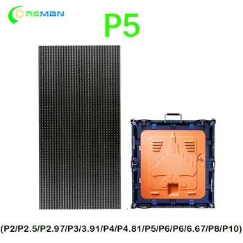 smd2121 juoda led modulis matricos rgb full 64x32 pikselių skydelis P5 320X160mm LED Panel modulis valdyba
