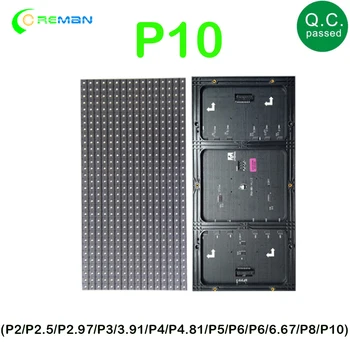 Led Modulis Rgb Skydelis Dot Matrix P10 Full smd P10 modulis RGB led panel 320X160mm