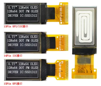 IPS 0.77 colių 13PIN/14PIN/15PIN SPI Baltas OLED Ekranas SSD1312 Ratai SSD 128*64 IIC Sąsaja