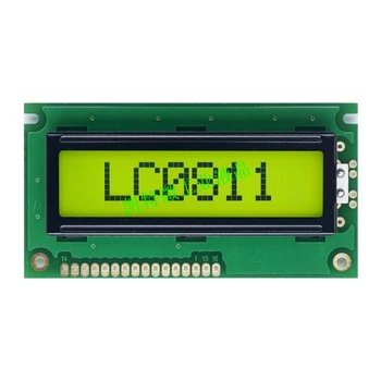 Naujas STN 5VNT/DAUG COB 5V 84.0 X 44 0801 8*1 LCM Simbolių LCD Ekranas 8X1 Su Balta LED Apšvietimas