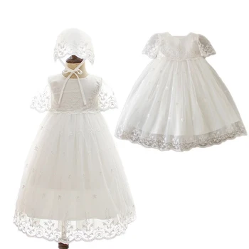 2022 New Baby Girl Dress Krikšto Suknelė Kūdikių Drabužių 0-24M Balta Nėrinių Kūdikių Krikštas Gimtadienio vakarėlio Princesė Vestuvių Suknelė