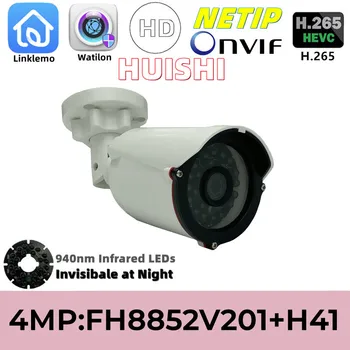 4MP FH8852V201+GC4053 940nm, Infraraudonųjų spindulių IP Bullet Kameros 2560*1440 H. 265 Onvif P2P Linklemo NightVision Radiatorius
