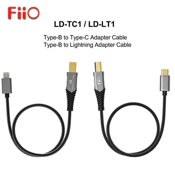 FiiO LD-TC1/LD-LT1 USB Tipas b tipas c/žaibo Adapterio Kabelį 50mm už FiiO K5 PRO/K9 PRO/K7 BT