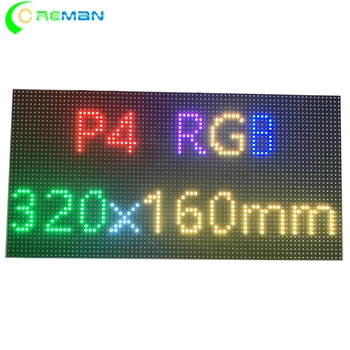Didmeninė kaina coreman 320*160mm pilna spalvų p3 p4 p5 lauko led modulis rgb led matricos ICN2037 FM6124