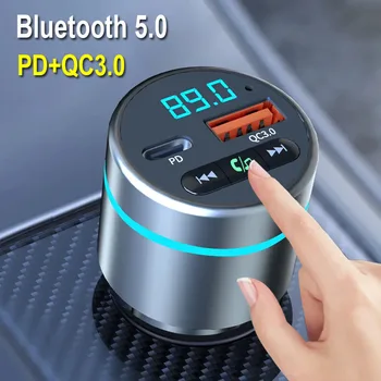 Bluetooth 5.0 FM siųstuvas Belaidė laisvų Rankų Automobilinis FM Moduliatorius PD Greitai Įkrauti 3.0 Radijo Adapterį Moduliatorius