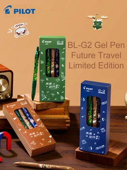 Japonijos PILOTAS Gelio Rašiklis BL-G2 Būsimos Kelionės Limited Edition Quick Dry Rašalo Rašyti Sklandžiai Mokyklos Raštinės Reikmenys Keičiamomis