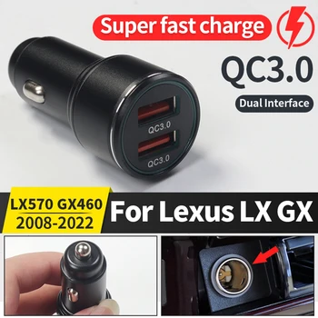 QC3.0 USB Automobilinis Įkroviklis, 2 Prievadai, Lexus LX570 GX460 2008-2022 2020 m. 2021 m LX 570 GX 460 Interjero Cigarečių Degiklio Priedai