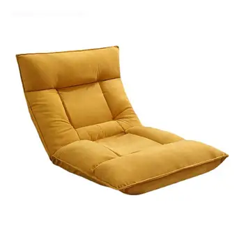 Kintama Langą Kėdė Vieną Tingus Sofa Tatamio Japonijos Sulankstomas Bendrabutyje Lova Japonijos Pagalvėlė Kėdės Atlošas