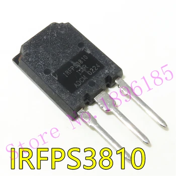 1PCS Naujas ir originalus IRFPS3810 TO-247 100V 170A